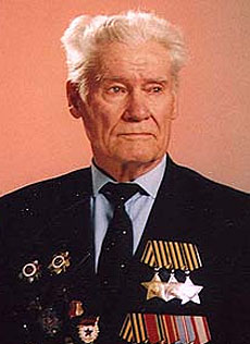 Иванов Мстислав Борисович