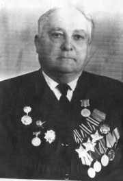 Кияшко Иван Кириллович