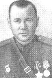 Сердюков Сергей Яковлевич