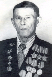 Смирнов Иван Иванович