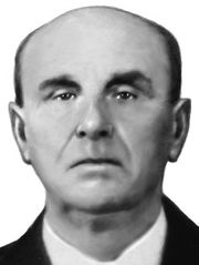 Власенко Григорий Осипович
