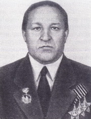 Юрков Алексей Яковлевич