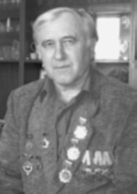 Дятков Валерий Степанович