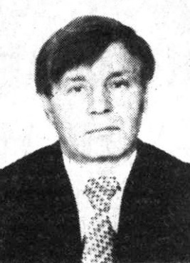 Каршакевич Валентин Алексеевич