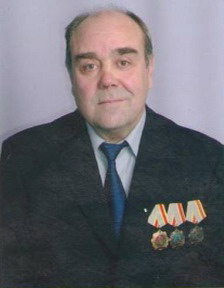 Клочков Вячеслав Иванович