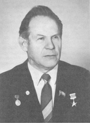 Решетнёв Михаил Фёдорович