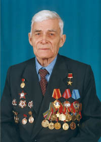 Брыкин Александр Иванович