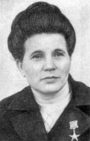 Жукова Валентина Петровна