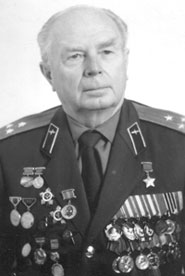 Павлов Василий Георгиевич