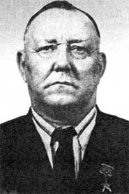Турок Василий Иванович