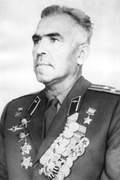 Иванов Василий Гаврилович