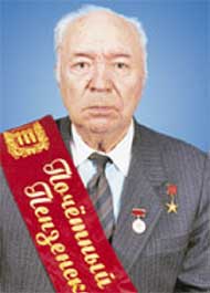 Овтов Александр Григорьевич