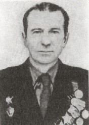 Павлов Александр Иванович