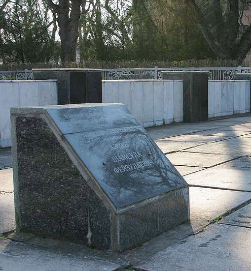 Надгробье в г. Керчь