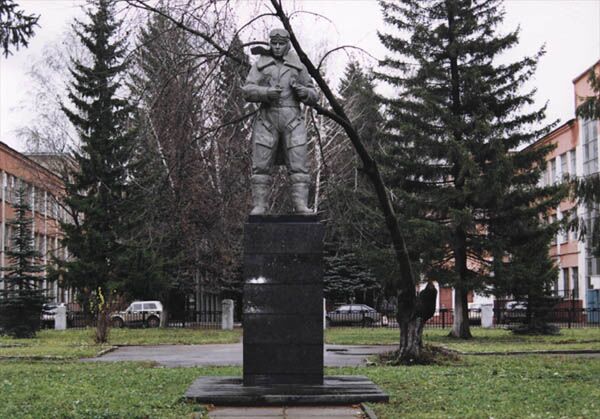 Памятник в Уфе