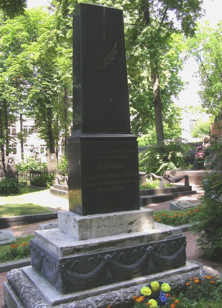 В городе-герое Минске на Военном кладбище