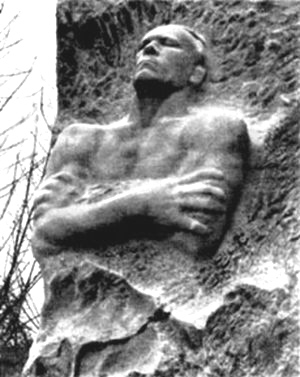 Памятник в Маутхаузене (фрагмент)