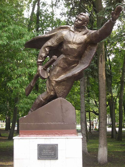 Памятник в Ульяновске