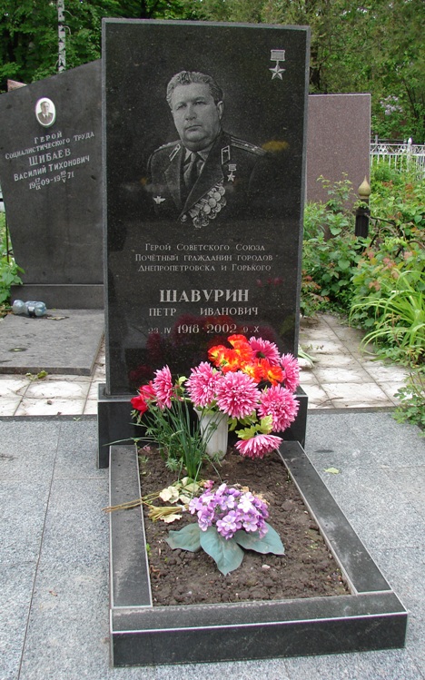 В Днепропетровске на Запорожском кладбище