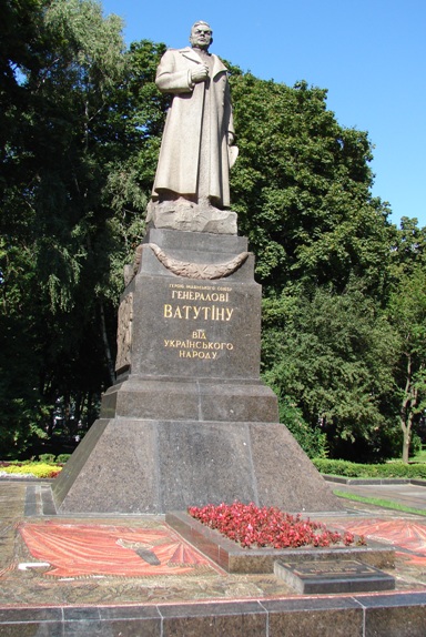 На могиле в Киеве (вид 1)
