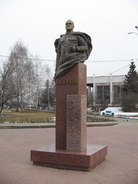 Памятник в Одинцово