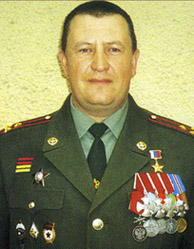 Стволов Сергей Николаевич