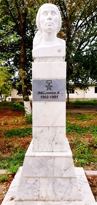 Бюст в Жаркенте