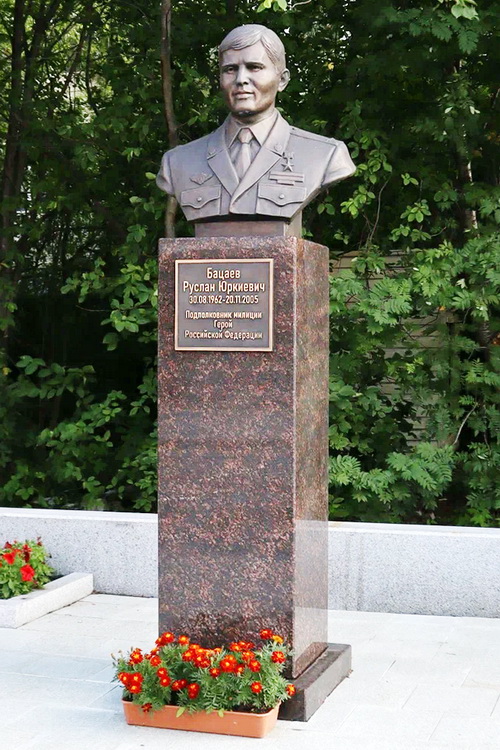 Бюст в Тобольске