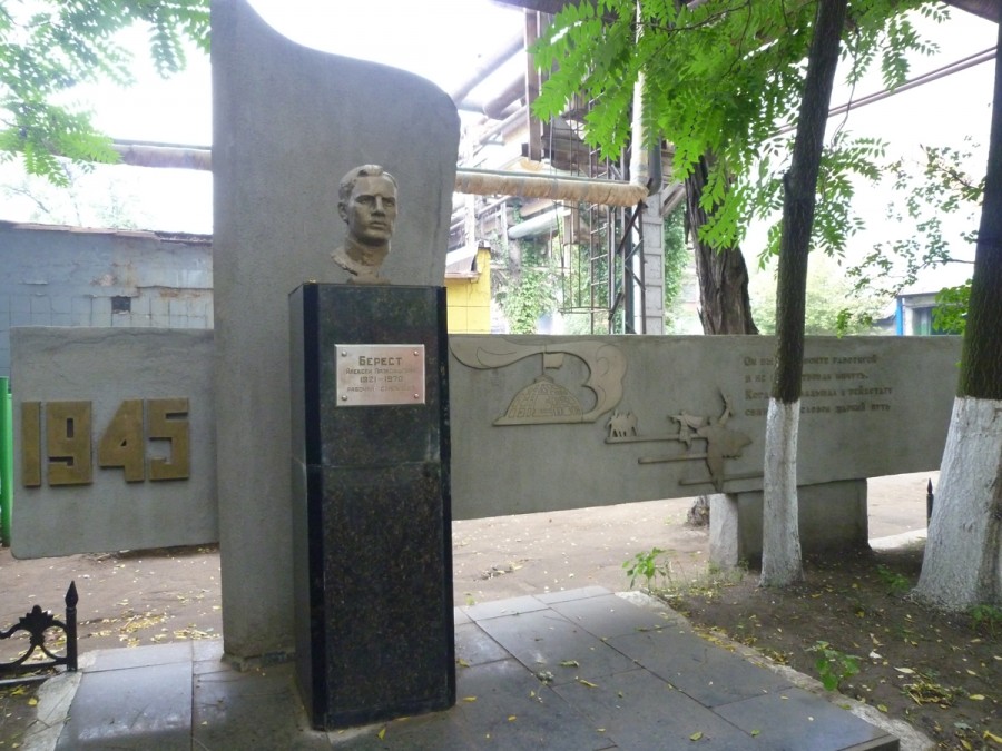 Бюст в Ростове-на-Дону