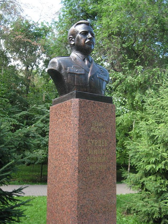 Бюст в Белгороде