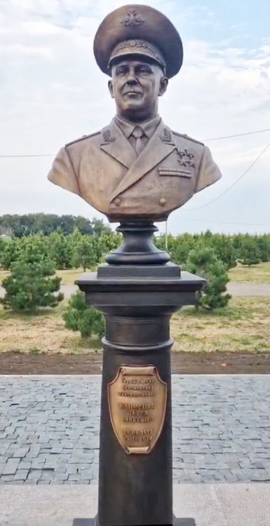 Бюст в Михайловске