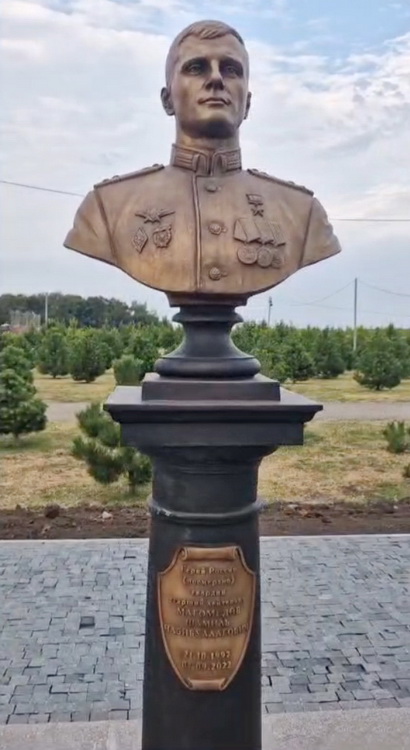 Бюст в Михайловске