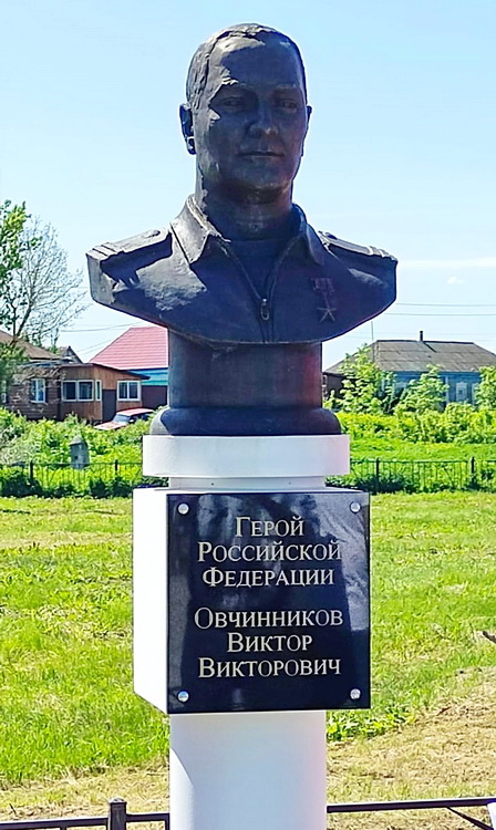 Бюст в с. Старая Чигла