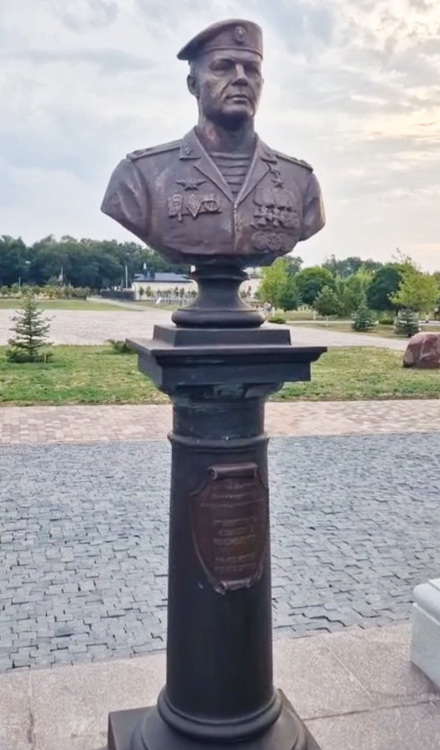 Бюст в Михайловске