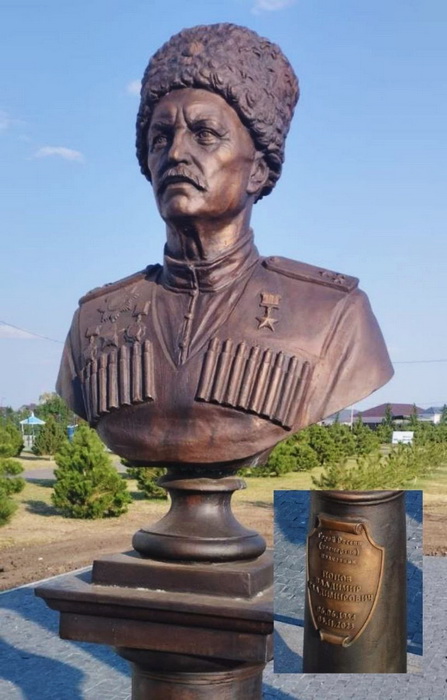 Бюст в Михайловске