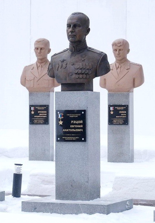 Бюст в Новосибирске