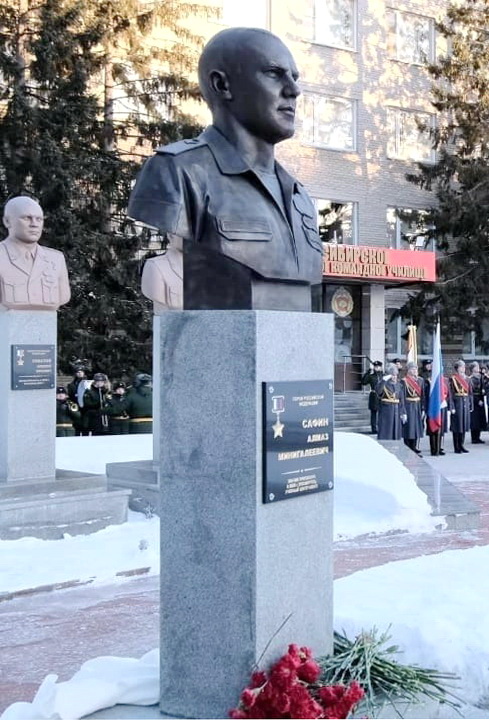 Бюст в Новосибирске