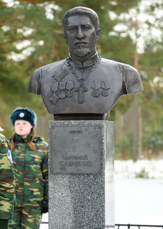 Бюст в Пскове