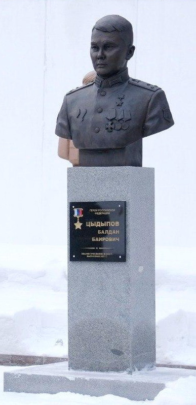 Бюст в Новосибирске