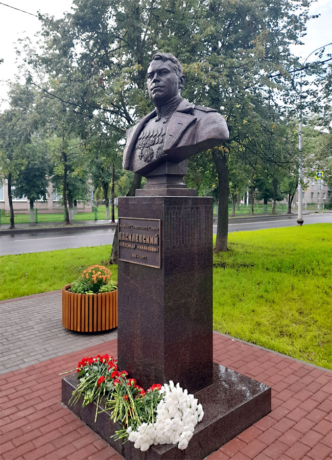 г. Иваново, бюст