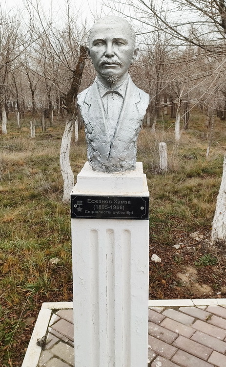 Бюст в Копинском сельском округе