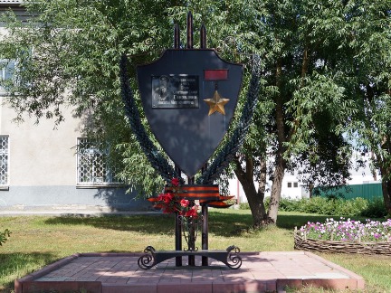 Памятный знак в городе Алейск