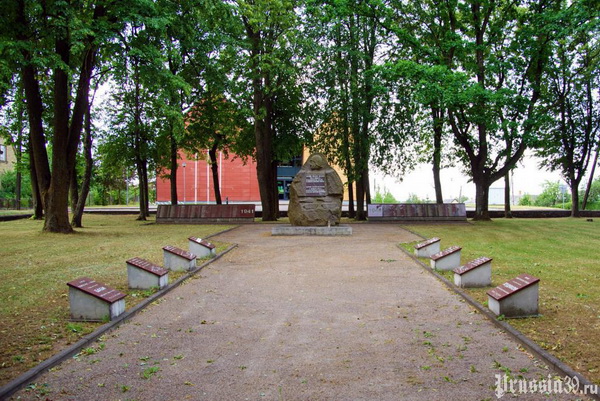 Воинское кладбище в городе Кельме (общий вид)