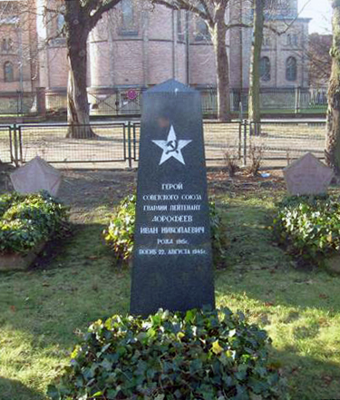 Воинское кладбище в городе Потсдам (вид 2)