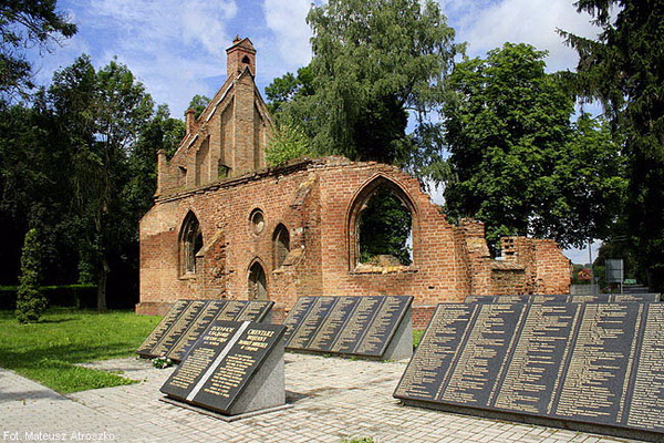Воинское кладбище в городе Хойна (общий вид)