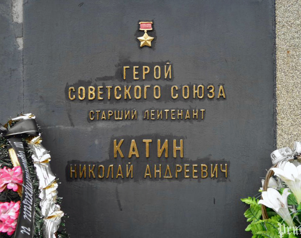 Братская могила в посёлке Переславское (вид 2)