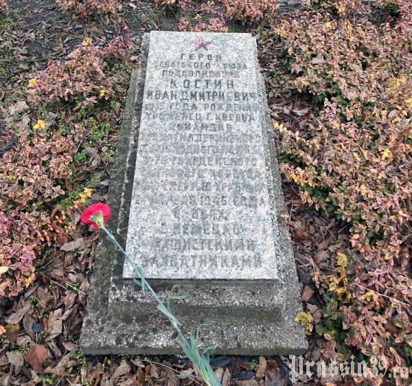 Воинское кладбище в городе Варшава (вид 2)