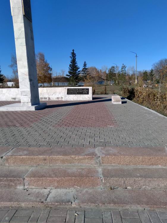 Мемориал в городе Щучинск (общий вид)