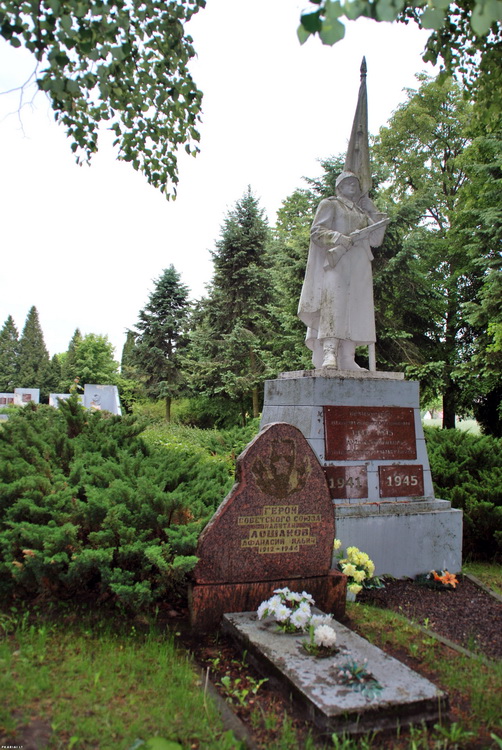 Воинское кладбище в деревне Шета (общий вид)