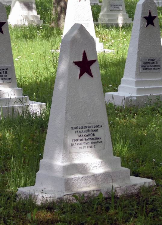 Воинское кладбище в городе Мистельбах (вид 3)